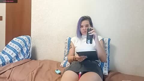 Snapshot of ilianabilly chatting on May 2026 08:19:01 AM Aurora online show from May 2026 08:19:01 AM