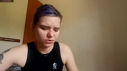Snapshot of ilianabilly chatting on May 2026 05:15:01 AM Aurora online show from May 2026 05:15:01 AM