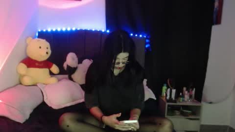 Ily Bea online show from January 2026 01:20:02 AM