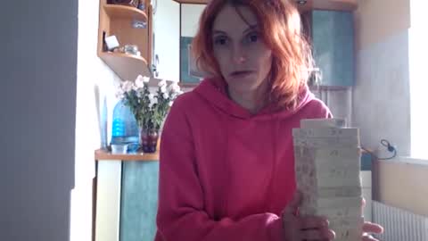 irina online show from November 2025 09:54:02 AM