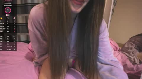 Siri online show from December 2025 06:38:01 PM