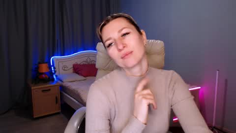 incredible_ariela online show from December 2024 12:12:02 PM