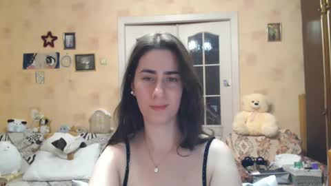 Snapshot of inelika chatting on December 2024 08:50:01 PM Inna online show from December 2024 08:50:01 PM