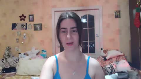 Snapshot of inelika chatting on January 2025 11:09:01 PM Inna online show from January 2025 11:09:01 PM