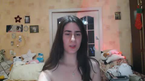 Snapshot of inelika chatting on January 2025 12:46:01 AM Inna online show from January 2025 12:46:01 AM