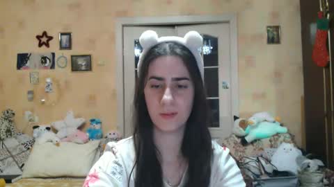 Snapshot of inelika chatting on January 2025 12:44:02 AM Inna online show from January 2025 12:44:02 AM