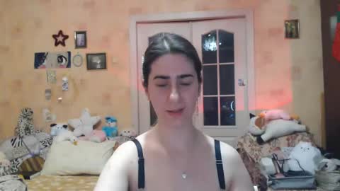 Snapshot of inelika chatting on January 2025 02:03:02 AM Inna online show from January 2025 02:03:02 AM