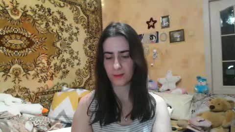 Snapshot of inelika chatting on January 2025 10:23:01 PM Inna online show from January 2025 10:23:01 PM