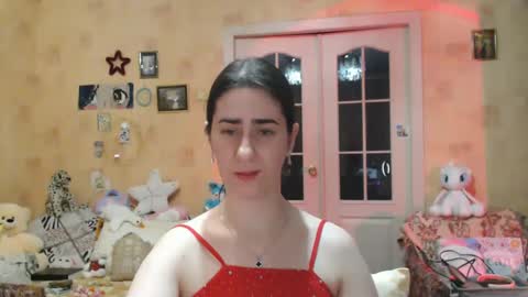 Snapshot of inelika chatting on January 2025 09:30:02 PM Inna online show from January 2025 09:30:02 PM