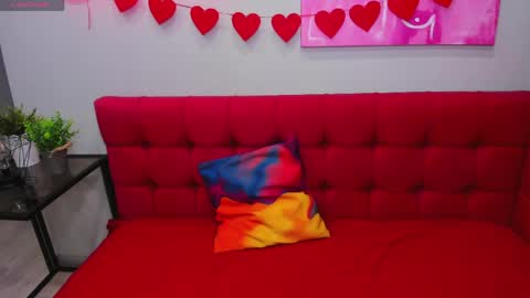 Snapshot of innalovely chatting on April 2026 01:30:02 AM Inna online show from April 2026 01:30:02 AM