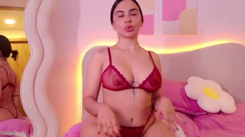 SELENA  online show from February 2026 02:53:01 AM