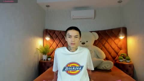 ionarne online show from November 2025 12:20:01 PM