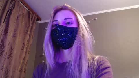 Snapshot of iris_lave chatting on September 2025 05:02:01 PM Lily online show from September 2025 05:02:01 PM