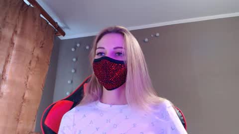 Snapshot of iris_lave chatting on October 2025 02:19:01 PM Lily online show from October 2025 02:19:01 PM