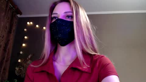 Snapshot of iris_lave chatting on April 2026 05:41:02 PM Lily online show from April 2026 05:41:02 PM
