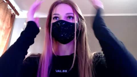 Snapshot of iris_lave chatting on May 2026 02:21:02 PM Lily online show from May 2026 02:21:02 PM