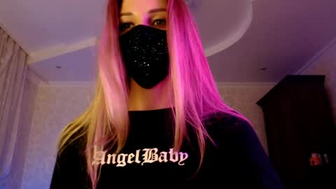 Snapshot of iris_lave chatting on June 2026 08:56:02 PM Lily online show from June 2026 08:56:02 PM