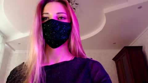Snapshot of iris_lave chatting on June 2026 05:28:02 PM Lily online show from June 2026 05:28:02 PM