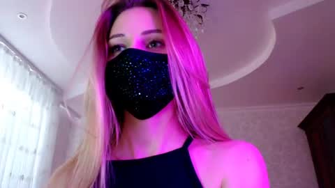 Snapshot of iris_lave chatting on June 2026 05:29:01 PM Lily online show from June 2026 05:29:01 PM