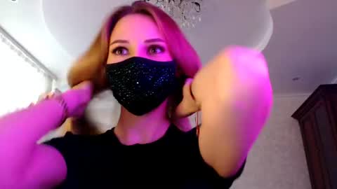 Snapshot of iris_lave chatting on July 2026 02:45:02 PM Lily online show from July 2026 02:45:02 PM