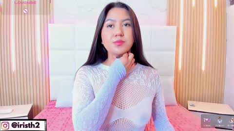 Snapshot of iris_thompson chatting on October 2025 11:38:02 PM Iris online show from October 2025 11:38:02 PM