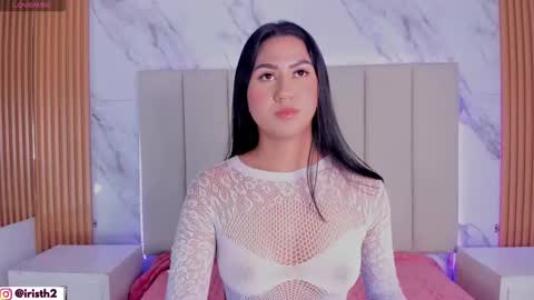 Snapshot of iris_thompson chatting on December 2025 10:14:01 PM Iris online show from December 2025 10:14:01 PM