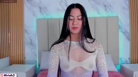 Snapshot of iris_thompson chatting on December 2025 02:53:02 AM Iris online show from December 2025 02:53:02 AM