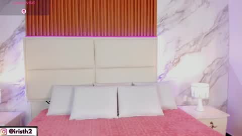 Iris online show from April 2026 04:37:01 AM