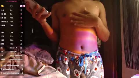 isaac_akamu online show from February 2025 07:27:02 PM