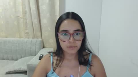 Snapshot of isemma chatting on June 2026 03:09:02 AM Emma online show from June 2026 03:09:02 AM