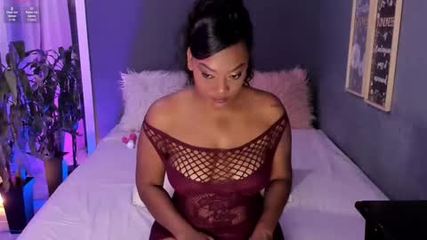 kathe online show from March 2026 12:20:01 PM