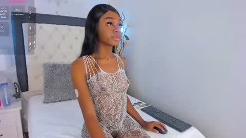 Snapshot of isisbrown_ chatting on July 2026 08:19:01 PM ISIS online show from July 2026 08:19:01 PM