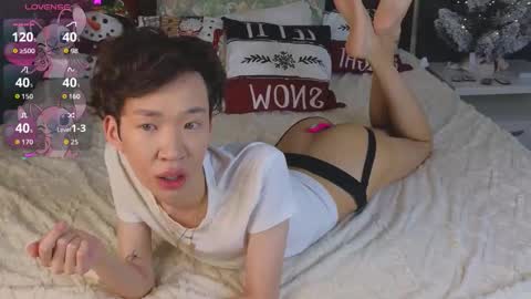 Takumi online show from December 2025 04:43:01 AM