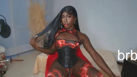 Iseey online show from March 2026 02:28:02 AM