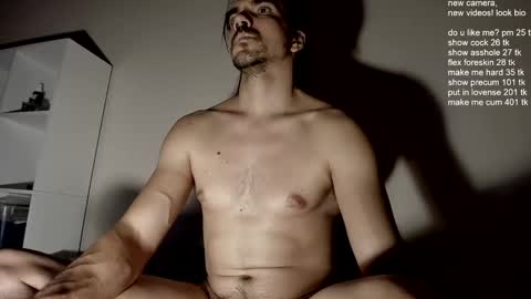 Snapshot of ivancegun chatting on February 2025 06:47:02 PM Ivan online show from February 2025 06:47:02 PM