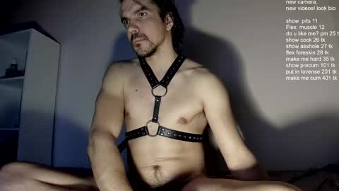 Snapshot of ivancegun chatting on February 2025 08:00:02 PM Ivan online show from February 2025 08:00:02 PM