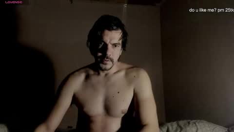 Snapshot of ivancegun chatting on December 2025 07:08:02 PM Ivan online show from December 2025 07:08:02 PM