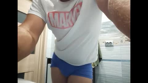 Snapshot of ivanes888 chatting on September 2025 06:52:02 PM Mickey online show from September 2025 06:52:02 PM