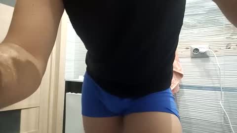 Mickey online show from December 2025 04:42:02 AM