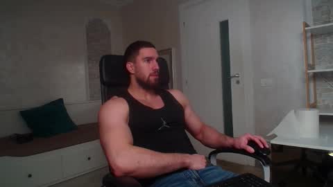 Snapshot of ivanhydee chatting on January 2026 05:44:01 AM IvanHydee online show from January 2026 05:44:01 AM