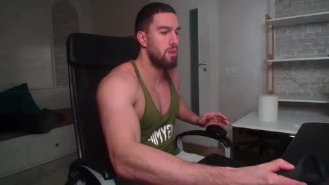 Snapshot of ivanhydee chatting on January 2026 05:33:02 AM IvanHydee online show from January 2026 05:33:02 AM