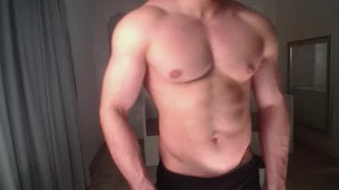 Snapshot of ivanhydee chatting on February 2026 05:56:01 AM IvanHydee online show from February 2026 05:56:01 AM