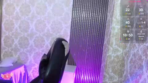 Snapshot of ivanna_tay1 chatting on June 2026 07:46:01 PM ivanna_tay1 online show from June 2026 07:46:01 PM