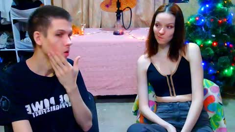 Ivy and Lester online show from December 2024 04:32:02 PM