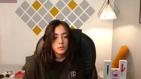 Snapshot of ivy_gail chatting on January 2025 04:01:01 AM  IVY online show from January 2025 04:01:01 AM