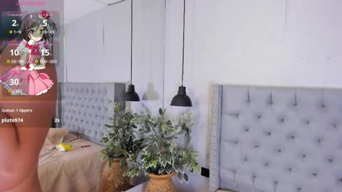 Snapshot of ivy_li chatting on April 2026 08:10:02 PM Daniela online show from April 2026 08:10:02 PM