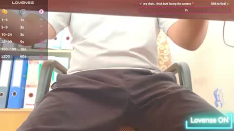 Snapshot of iwantsex_asian chatting on July 2026 06:08:01 AM Suya online show from July 2026 06:08:01 AM