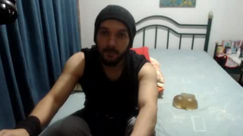 iwanturarse online show from June 2026 05:38:02 AM