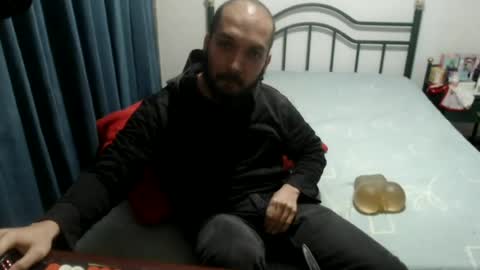 iwanturarse online show from July 2026 04:58:02 AM