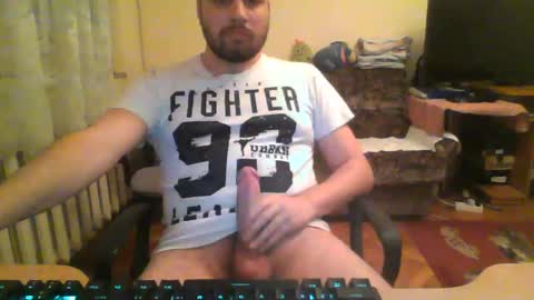 Snapshot of izakgotthatcums chatting on January 2025 04:15:01 AM izakgotthatcums online show from January 2025 04:15:01 AM